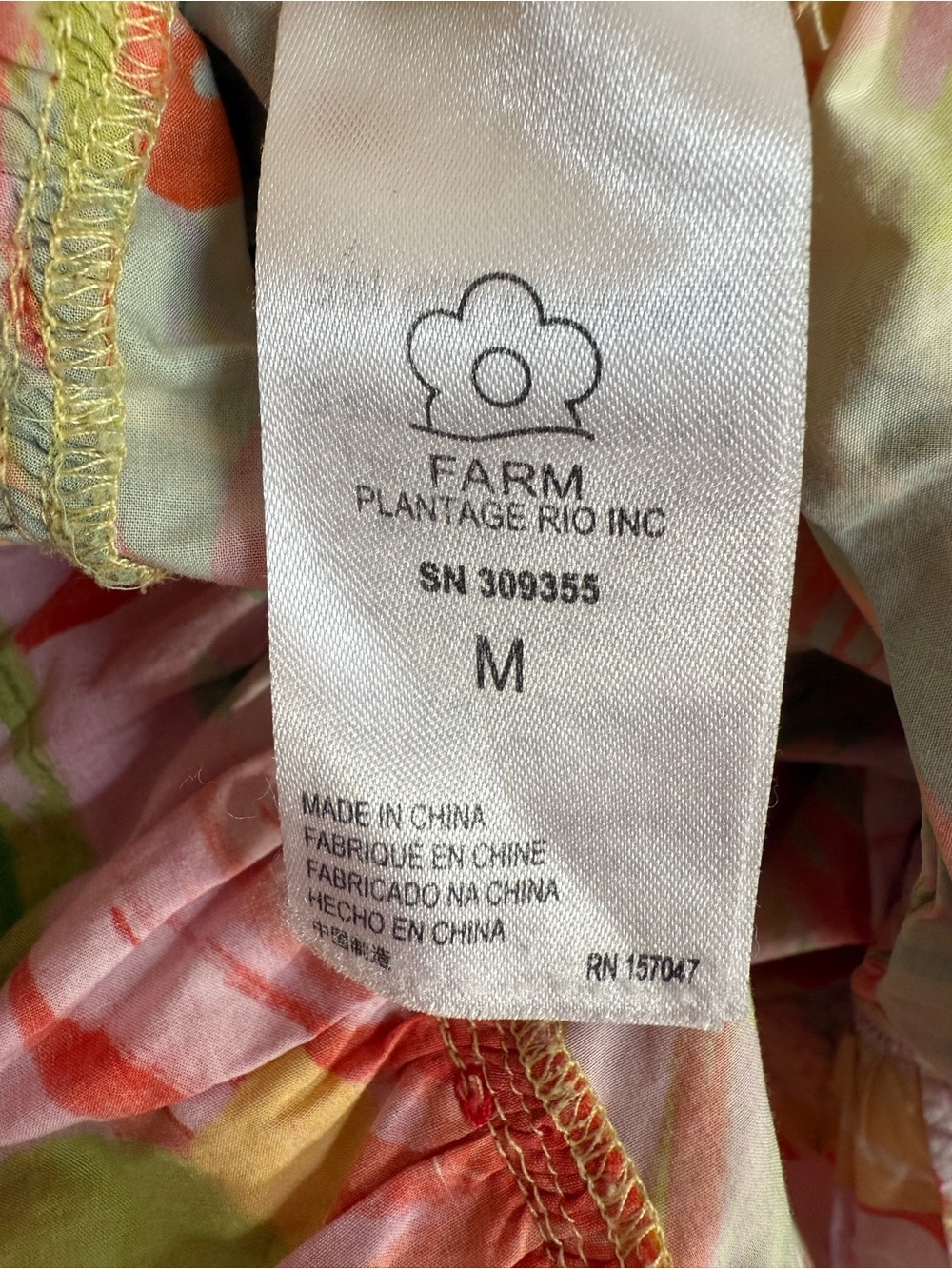 Farm Rio One-Shoulder Tiered Dress size Medium Like New - Picture 13 of 16